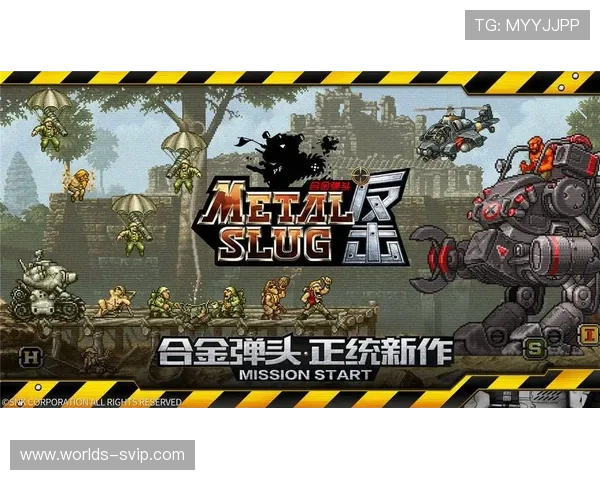 格斗游戏中反击技巧解析及其在对战中的战略应用